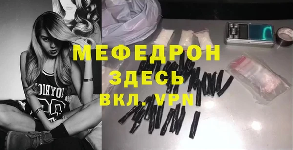 сатива Пролетарск