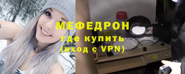 сатива Пролетарск