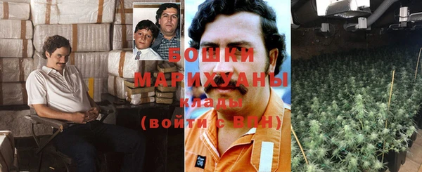 скорость Покровск