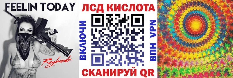Купить закладки  Уварово  Марки N-bome 1,5мг 